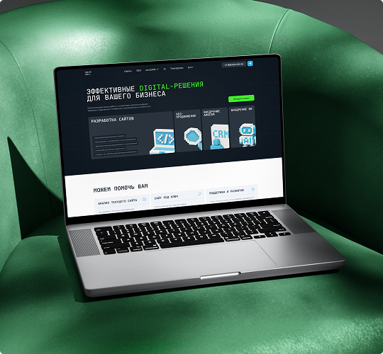 Превью проекта NextDev
